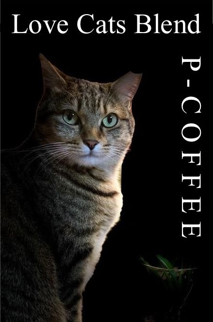 送料無料！Love Cats Blend   「さくらねこ」支援　P-COFFEE